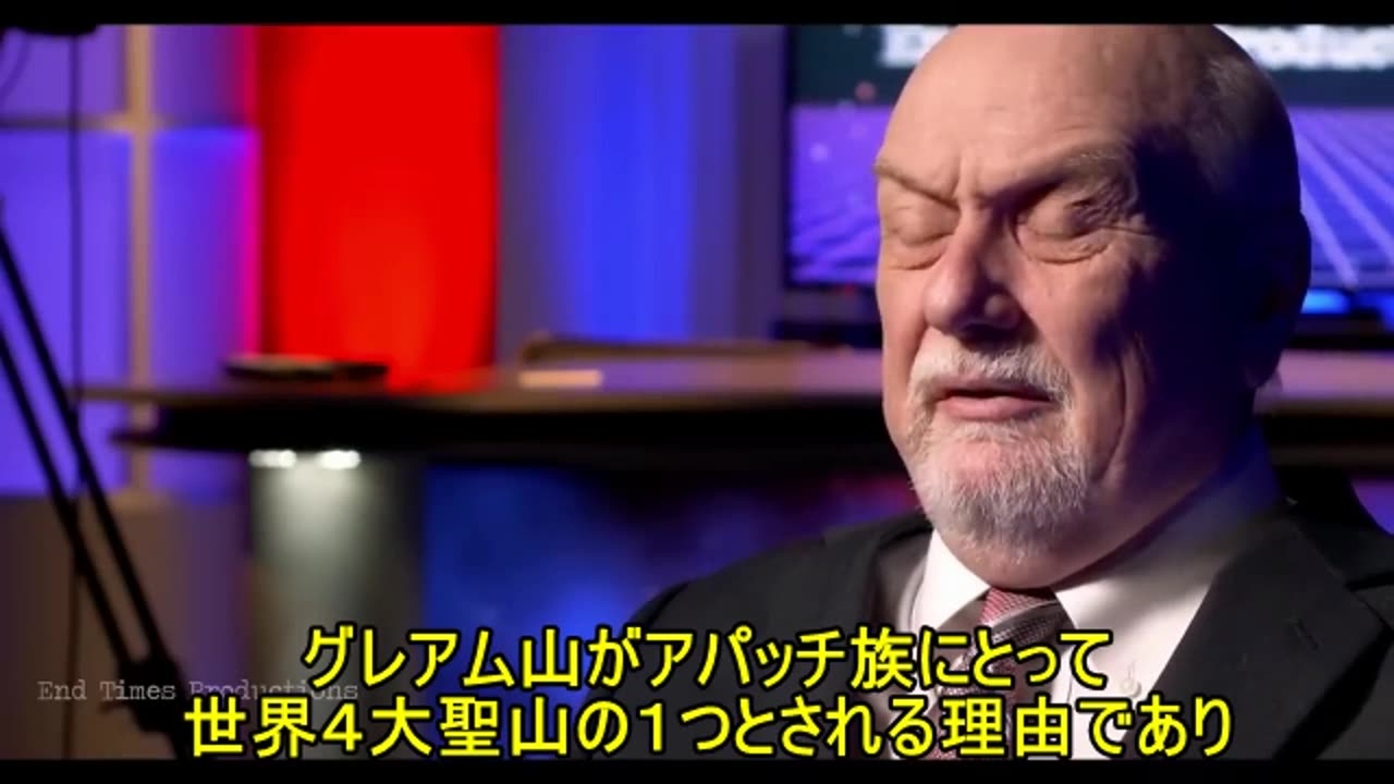 堕天使とUFO