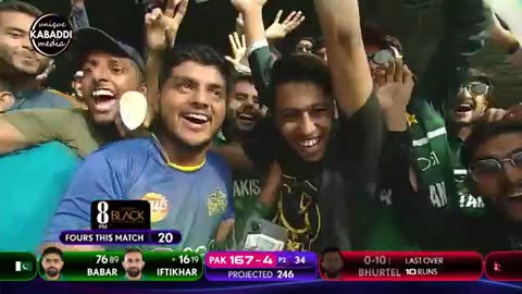 Pak vs Nepal 2023 Asia Cup Match full Highlights