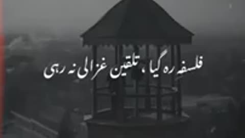 today muslim