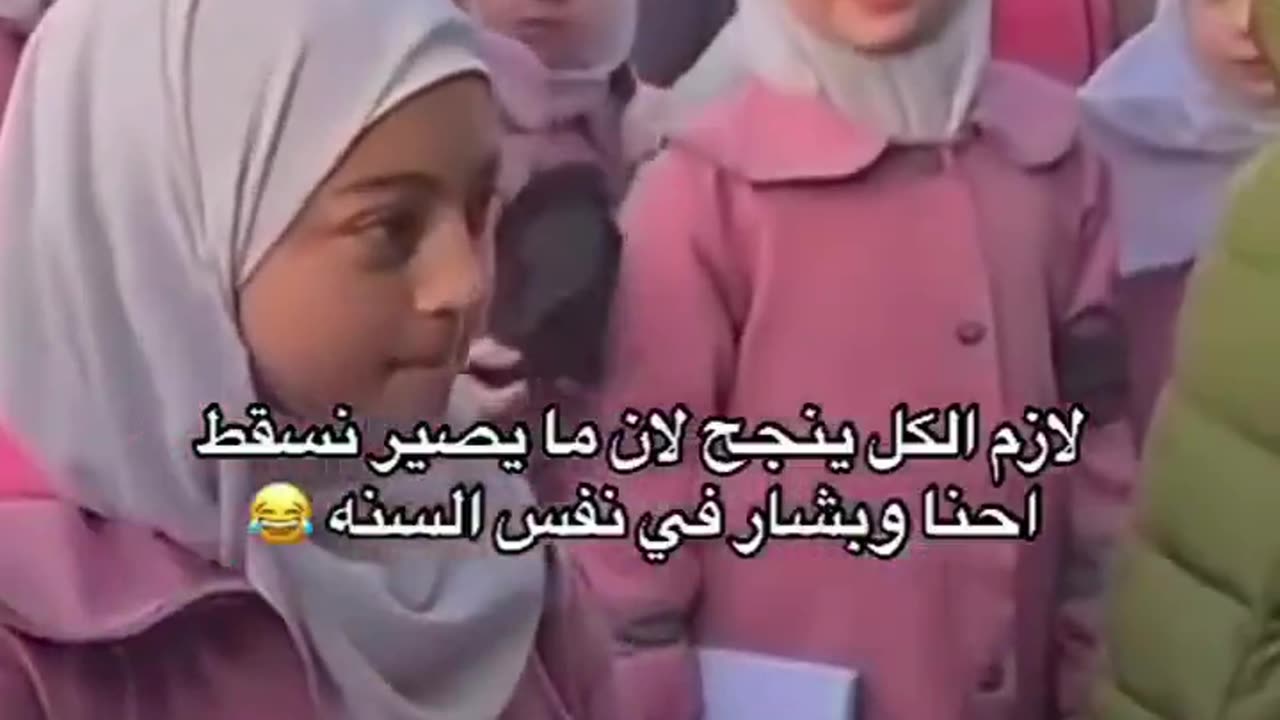 Teacher in Syria “Everyone Pass Because It’s Not Right for Us and Bashar to Fail in the Same Year”