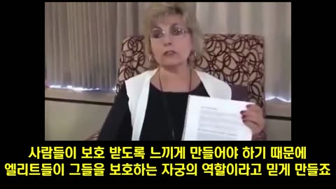 나사 전술 전략 계획서 2025 - 이 안에 모든게 다 담겨있어요