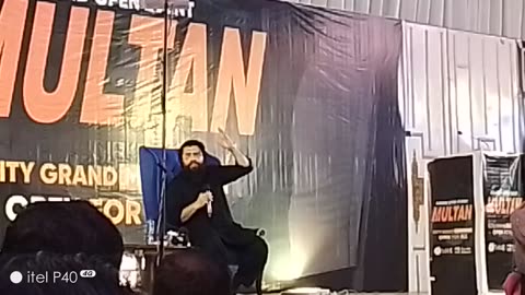 Shaykh Atif Ahmed￼Al Midrar Institute at Multan 5feb 2024