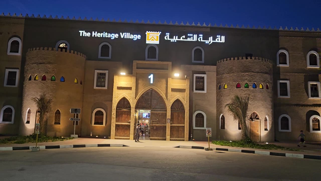 Heritage Village saudi