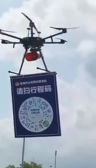 Requisiti per entrare a Pechino Agosto 2021