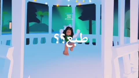 تصميم لسعوديه🇸🇦❤️💗