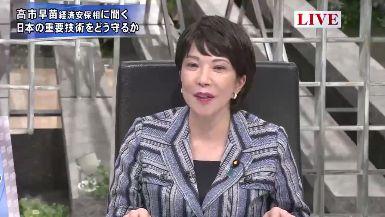 高市早苗氏が中国共産党に媚びへつらう岸田文雄を一刀両断!