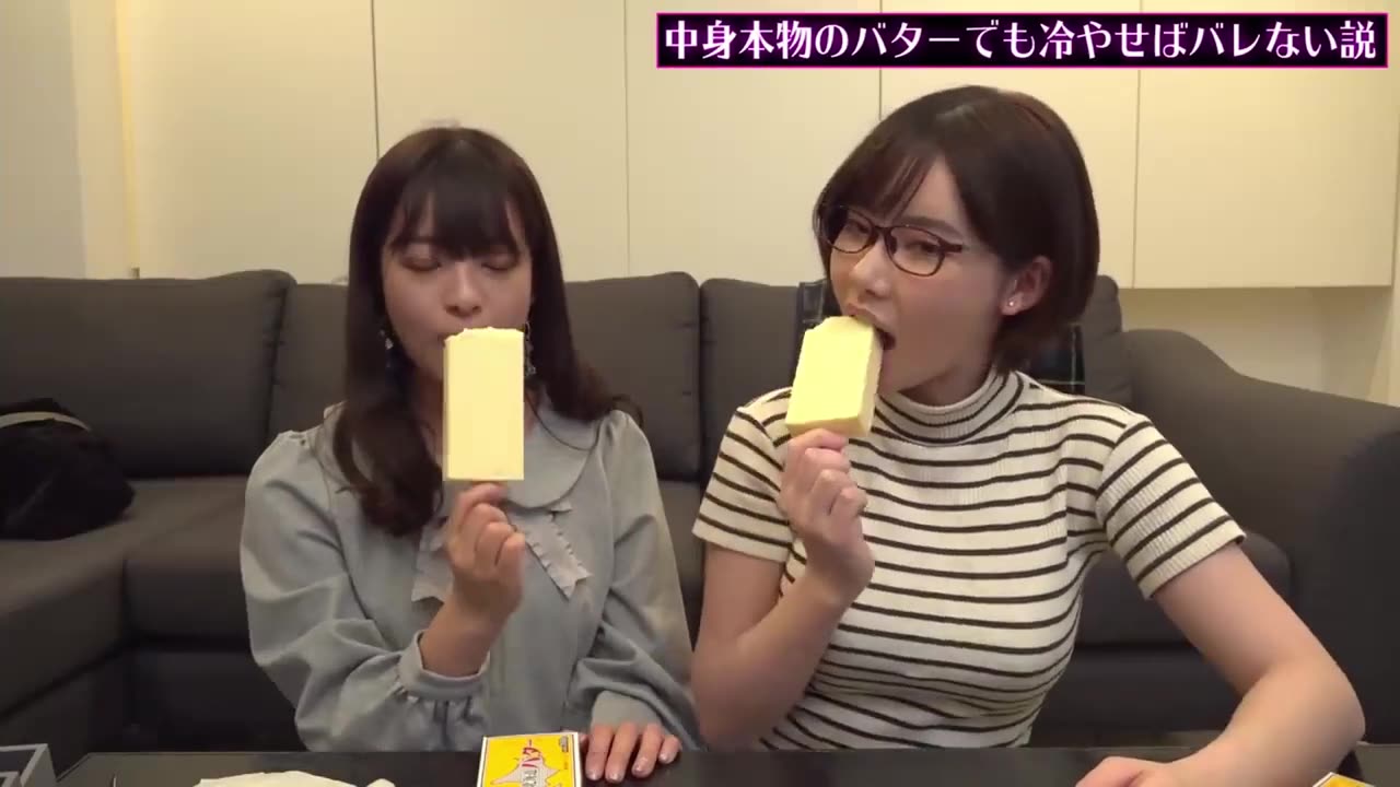 [Eimi Fukada] Fake "Butter" ice cream prank on Sakura Moko