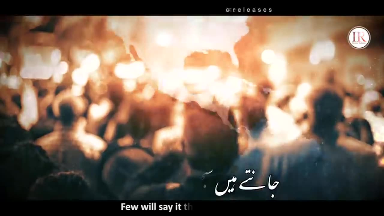 Best Emotional nazam | Insurance Donate Degree Hosting Claim Conference Call
