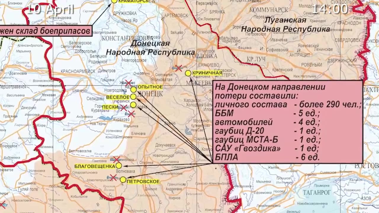 Russia special military operation report (10 April 2023)