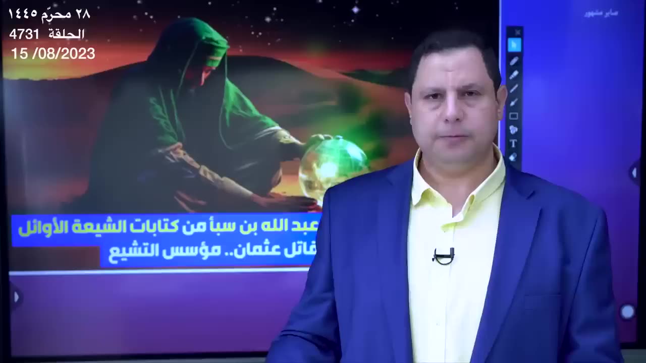 عبدالله بن سبأ من كتابات الشيعة الاوائل