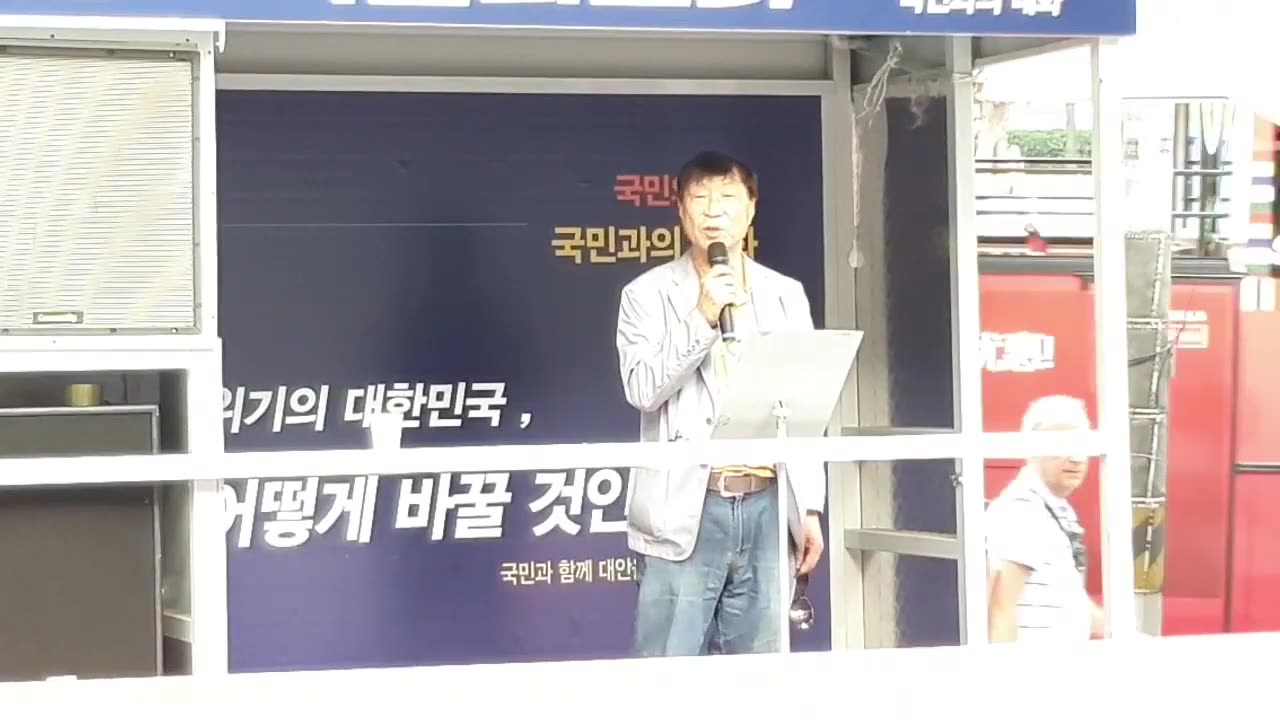 20190715_V3_S01(RlUhom-Lyxo)현재 한반도 주변에 미국영국 연합함대 군함 200대가_