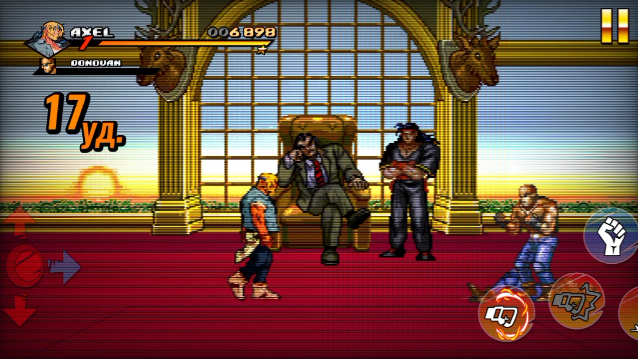 Streets of rage 4. Android.