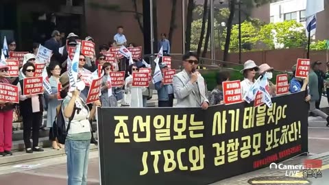 20190527_V3_S02(CxxPXcXzIdE)모든 언론사! 이 청년기자의 외침에 귀를 기울여보거라! 너희들 살길이