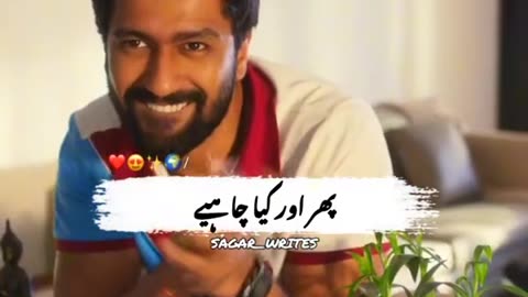Tu hy to mjh kia chahye superhit hindi song