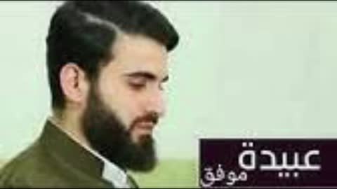 surat ys eabiduh muafaq