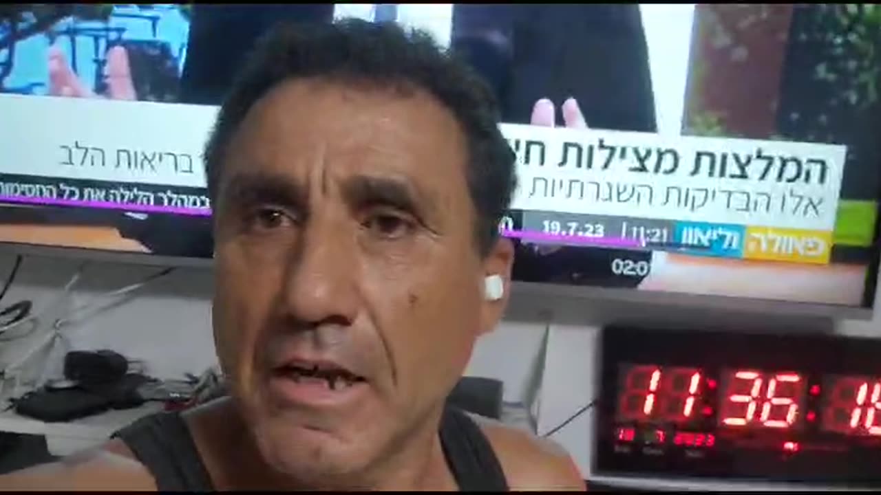 19.7.2023 אריה טייב- פרופ אדלר אומר כל אדם יש לו פצצת זמן בחזה(מעניין למה) זה הזמן שלכם להתעורר להאמין באלוהים ולא באלוהי המדע