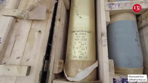Putin's holiday gift" - ammunition thrown away by Russians in Kherson transported to FRONT by cars