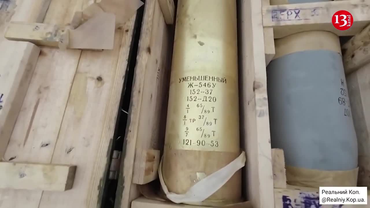 Putin's holiday gift" - ammunition thrown away by Russians in Kherson transported to FRONT by cars