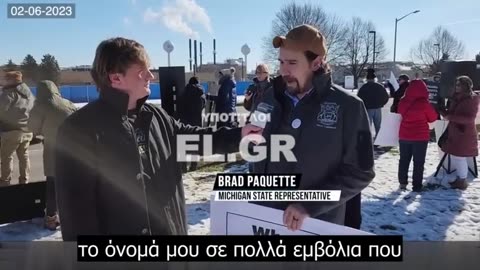 Project Veritas": Ο Κρίστιαν Χάρτσοκ, παίρνει συνεντεύξεις από εκπροσώπους της Πολιτείας Μίτσιγκαν