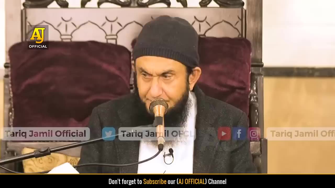 Aik Mazay Ka Waqia Sunata Hun | Molana Tariq Jameel Bayan