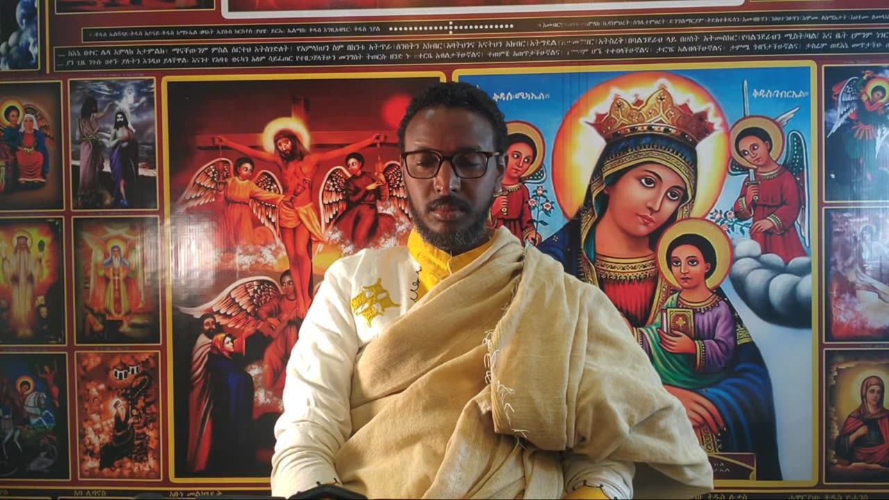 11ኛ ኤፍታህ live!