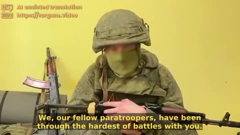 I speak to you on behalf of the men of the 1st Battalion, 217th Parachute Regiment