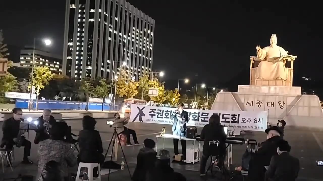20201024_V3_S02(tSz5b8hPbts)주권회복 기도회 목사님의 찬송(187장), 세종대왕상 앞 매일 밤 8시