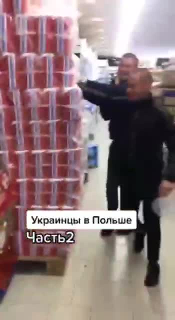 Ukrainians in Poland