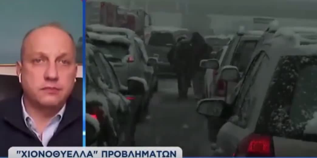 Μαραθώνος και Κατεχάκη δεν είναι στην ευθύνη του ελληνικού κράτους