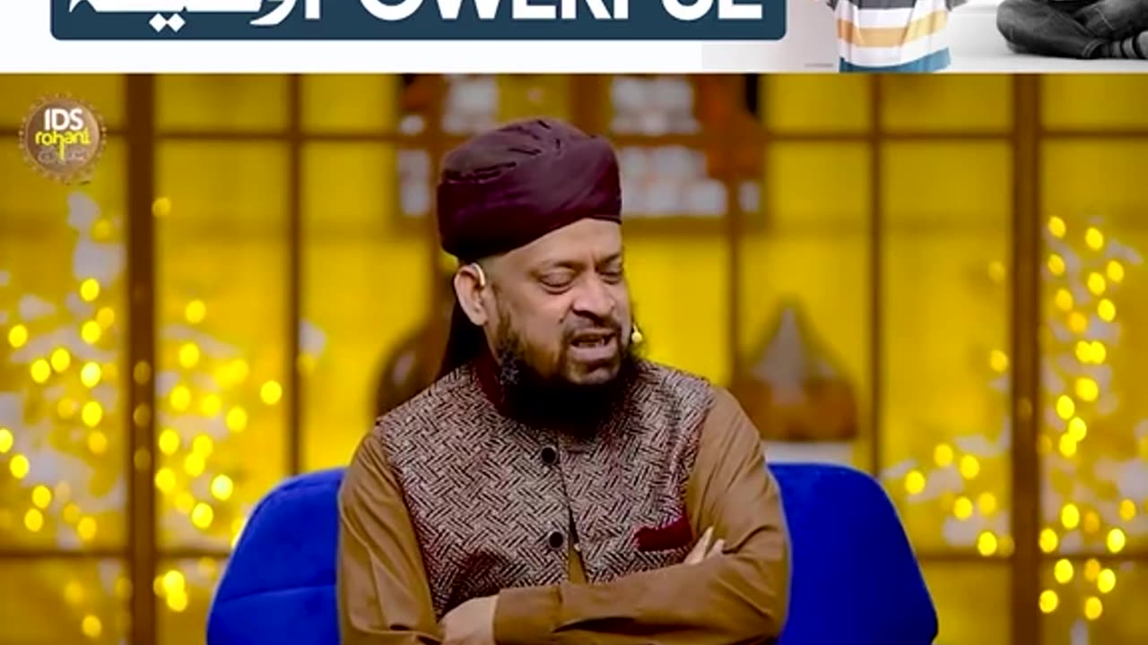 کارآمد وظیفہ