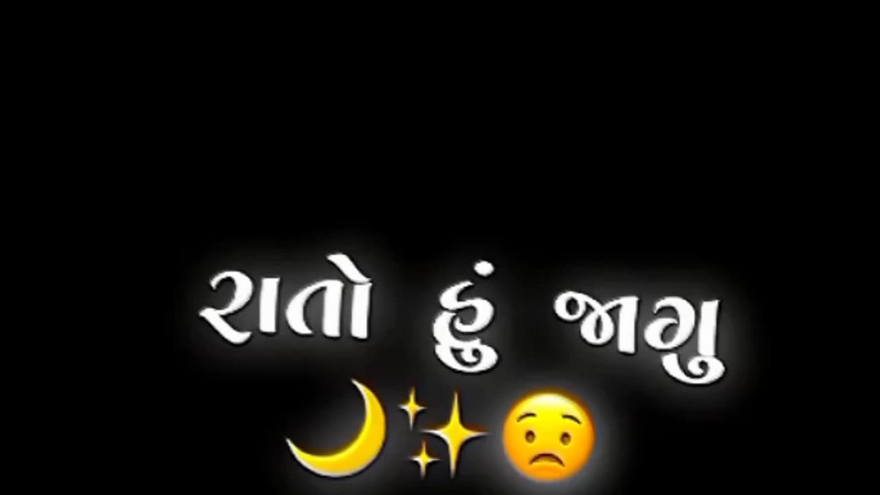 Gujrati tranding song status||gaman Santhal||