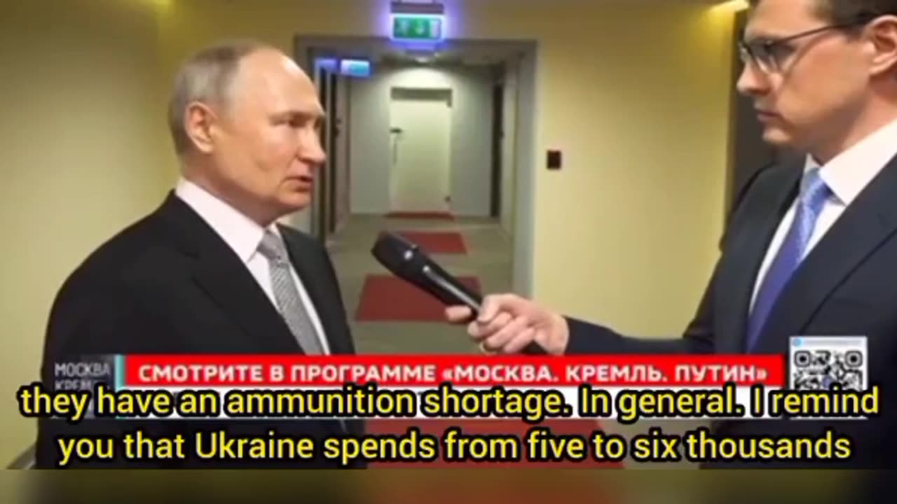 Putin about the delivery of American cluster munitions to Ukraine