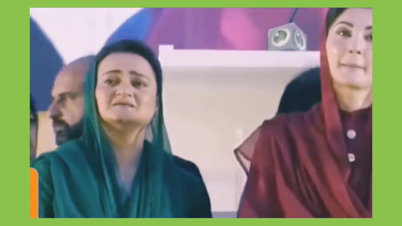 Maryum Nawaz Drama