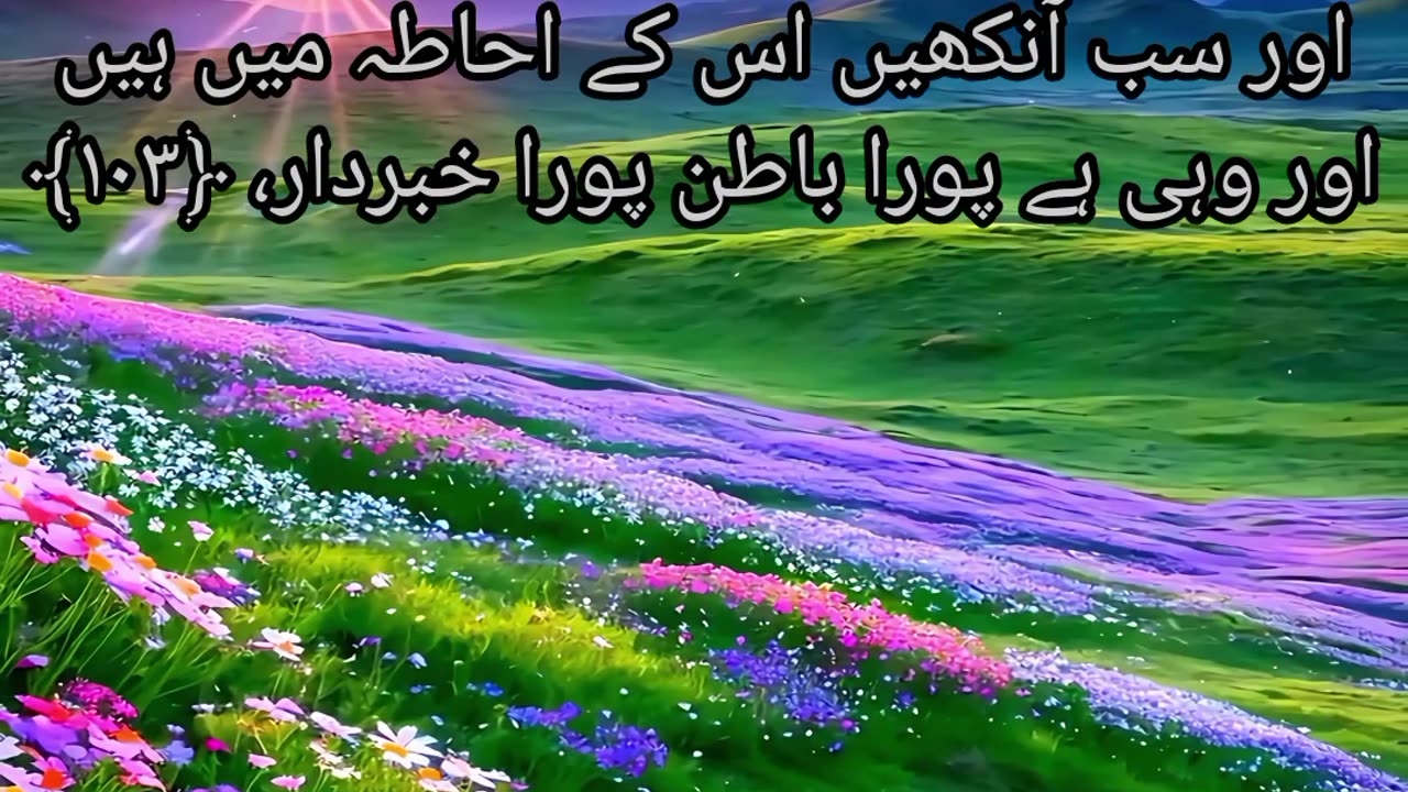 Beautiful scenery 2