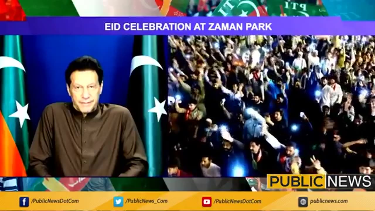 عمران خان کے آتے ہی کارکنان پُر جوش | Public News