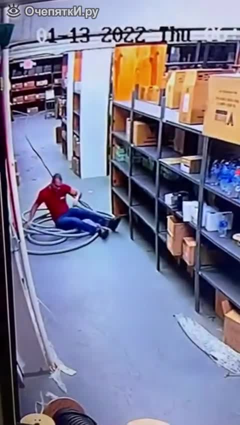 Hose attack from behind