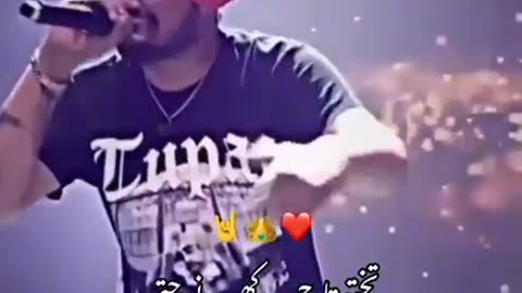 Sidhu mosly wala