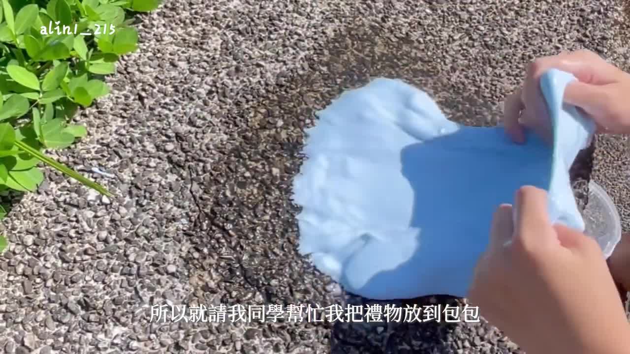 冰塊混巨大假水(´•ω•`๑)粉絲送禮|拍片意外㊙️⁉️