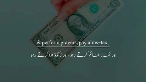 The Islamic Blog