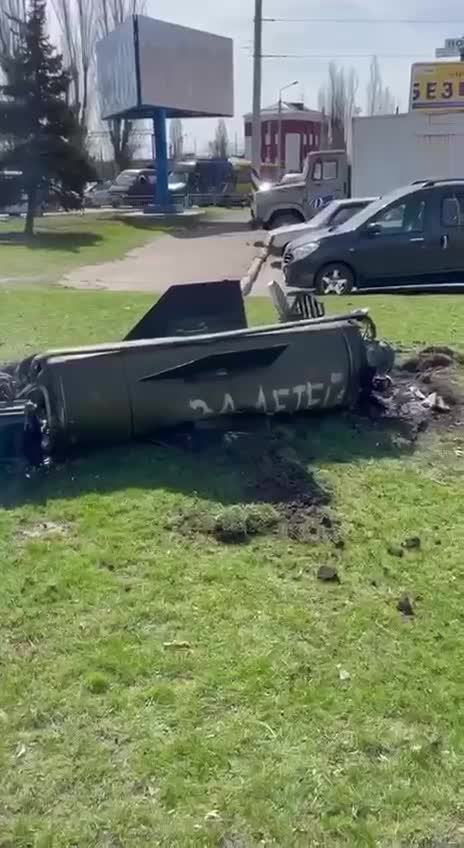 Ukraine War - The Armed Forces of Ukraine in Kramotorsk attacked the railway station