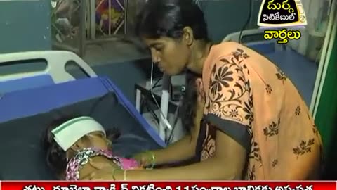 Jagtial Telangana 11 year old sick after measles rubella vaccination