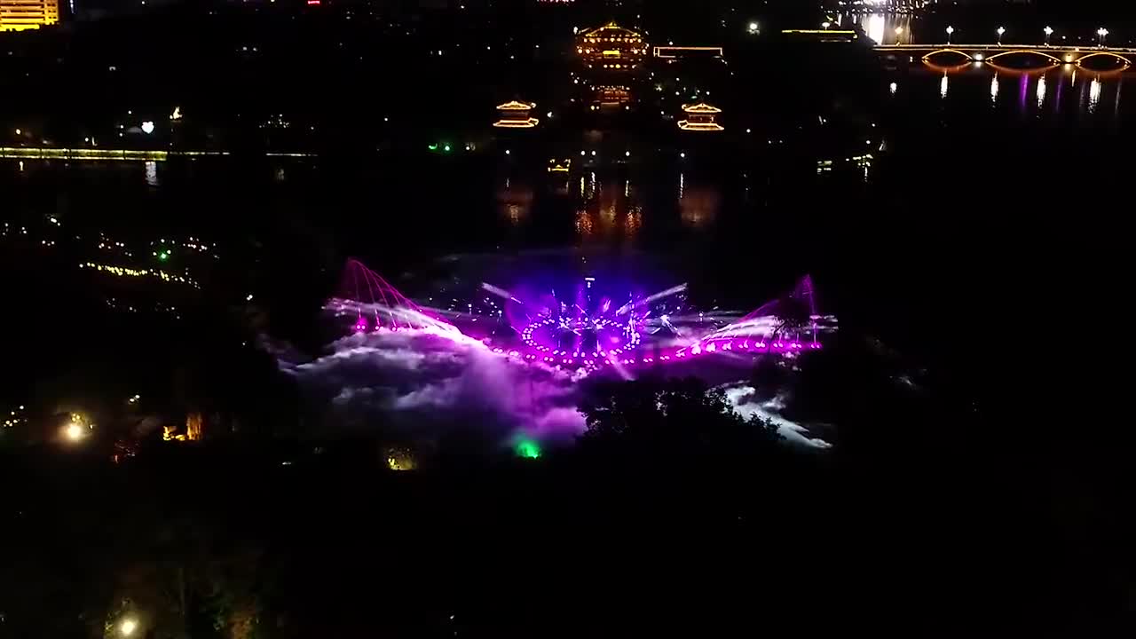 Multimedia Water Show Happy Water Paradise in Fengcheng River Scenic Spot, Taizhou, Jiangsu