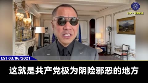 西方媒体对人类文明的影响，远远超过了共产党。 所以共产党不惜一切代价，渗透、收买、蓝金黄西方媒体。 西方媒体大佬更是和共产党邪恶勾连，因为共产党可以满足他们的邪恶需求