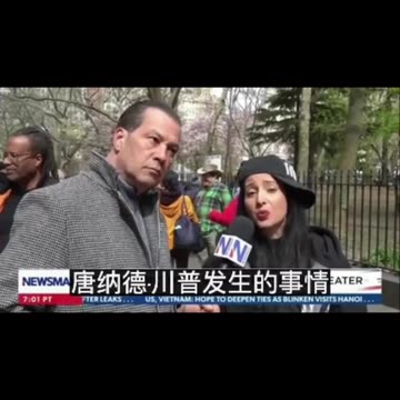 Even People With TDS - RA chats with John T of News Max