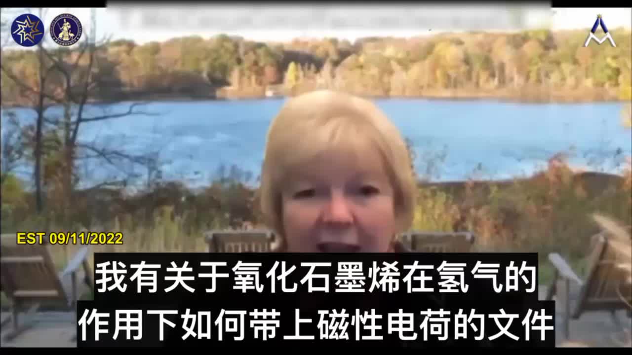 雪莉·坦佩妮Sherri Tenpenny 博士：“他们找到了一种用这个来慢速杀伤人的方法。