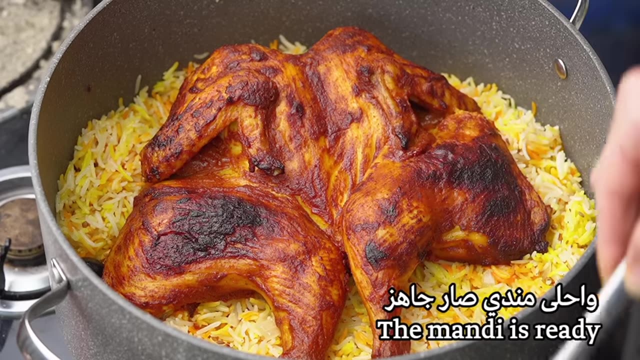 Deluxe chicken mandi Easy, fast and very special