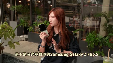 Samsung Z Flip 5买到了，第一件事Set这些：外屏刷小红书、玩Monopoly Go