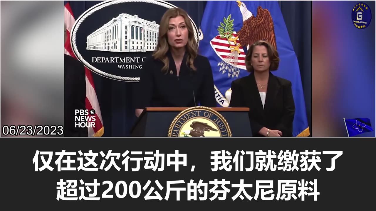 For the first time ever, the US has charged four PRC companies with trafficking fentanyl