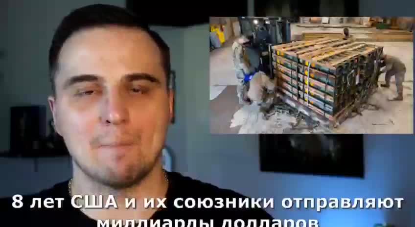 Truth about Ukraine Government and its corruption