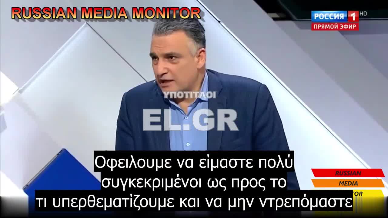 «Μικρός ΔΑΙΜΟΝΑΣ ο Ζελένσκι, δουλεύει για τον Αντίχριστο και πρέπει να τελειώσει»